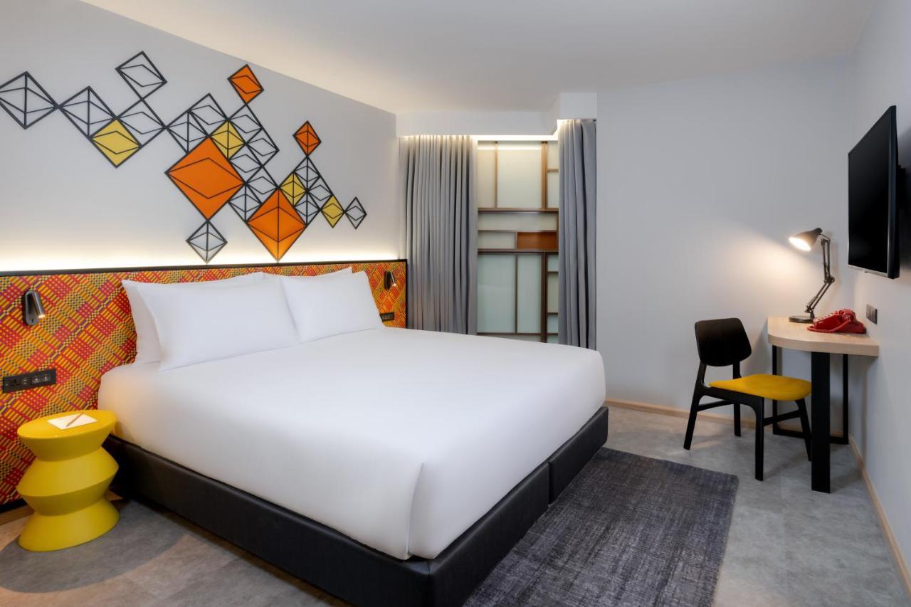 Habitación Premium con vistas al atrio - Cama extragrande