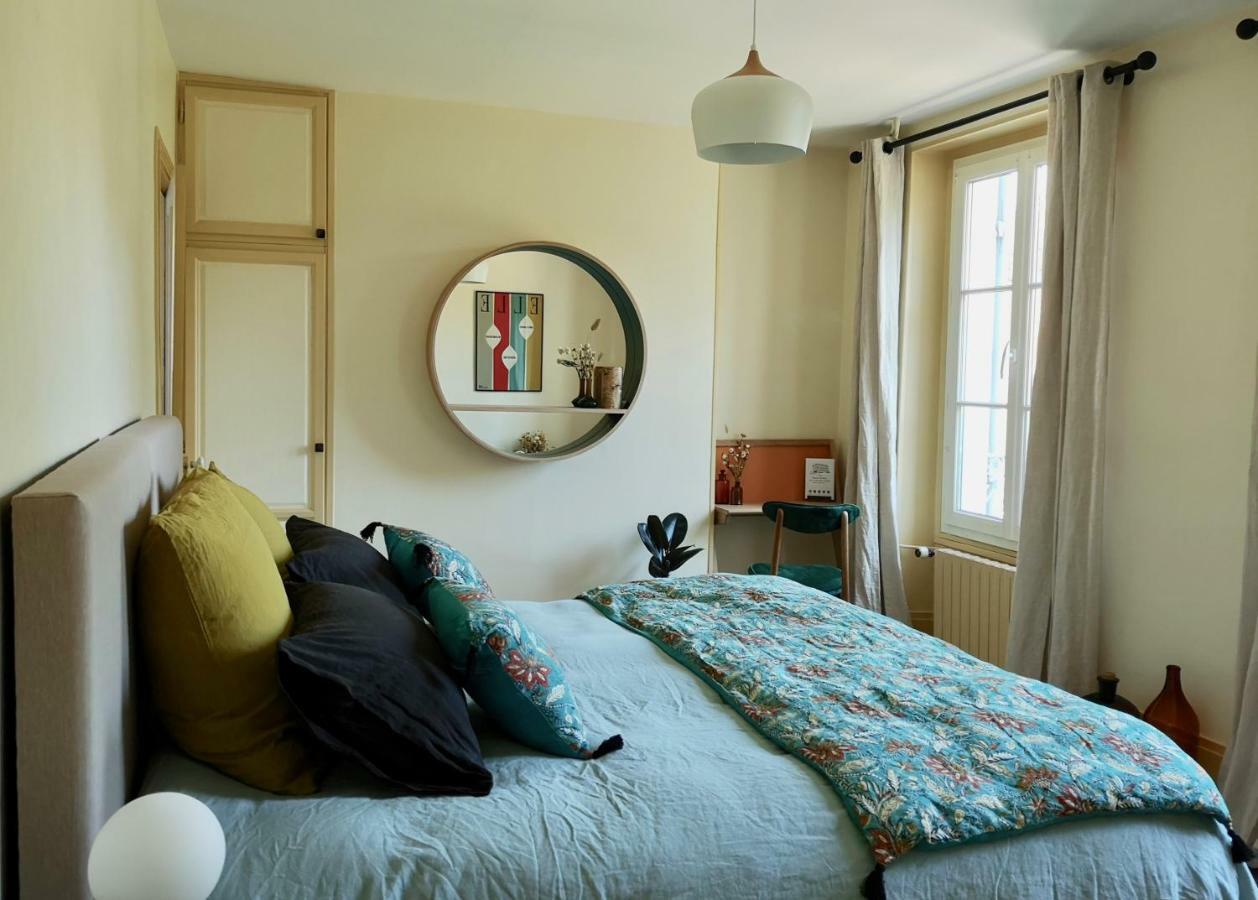 Chambre Double ou Lits Jumeaux - Vue sur Jardin