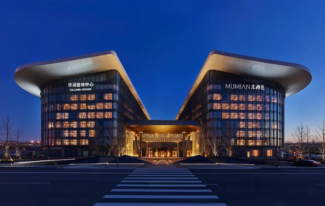Mumian Beijing Daxing International Airport, Part Of Hyatt-1