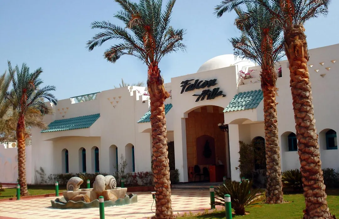 Falcon Hills Hotel-1