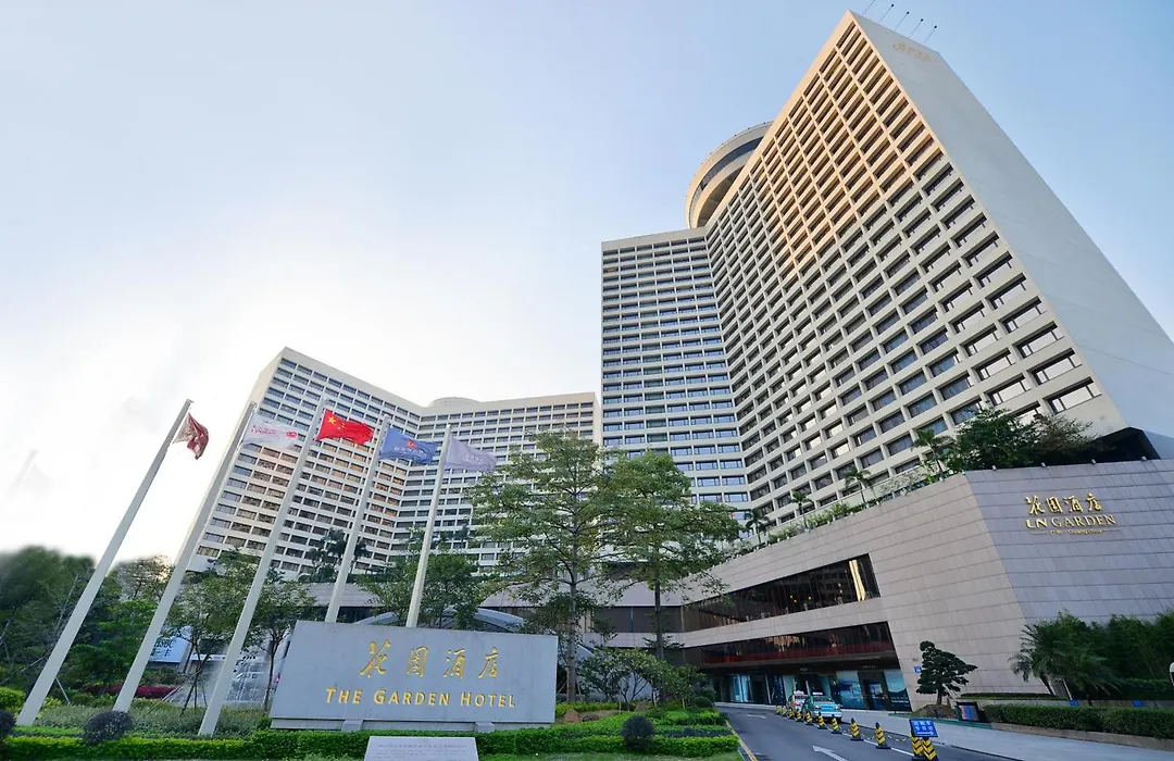 The Garden Hotel Guangzhou: Exhibition Center Shuttle & Fair Services-1