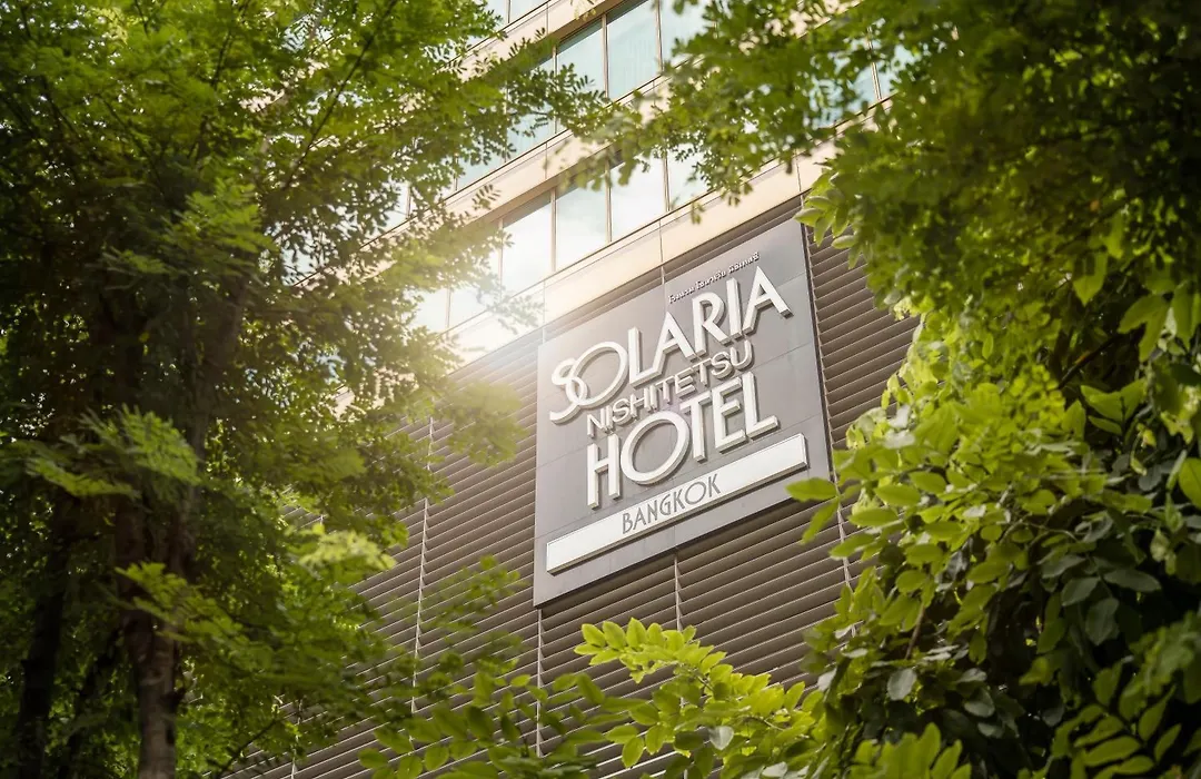 Solaria Nishitetsu Hotel Bangkok-1