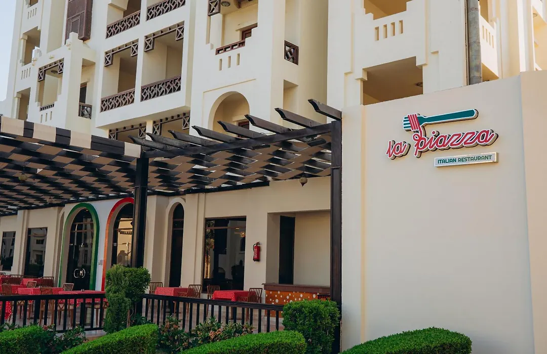 Gravity Hotel & Aqua Park Sahl Hasheesh Families And Couples Only-1