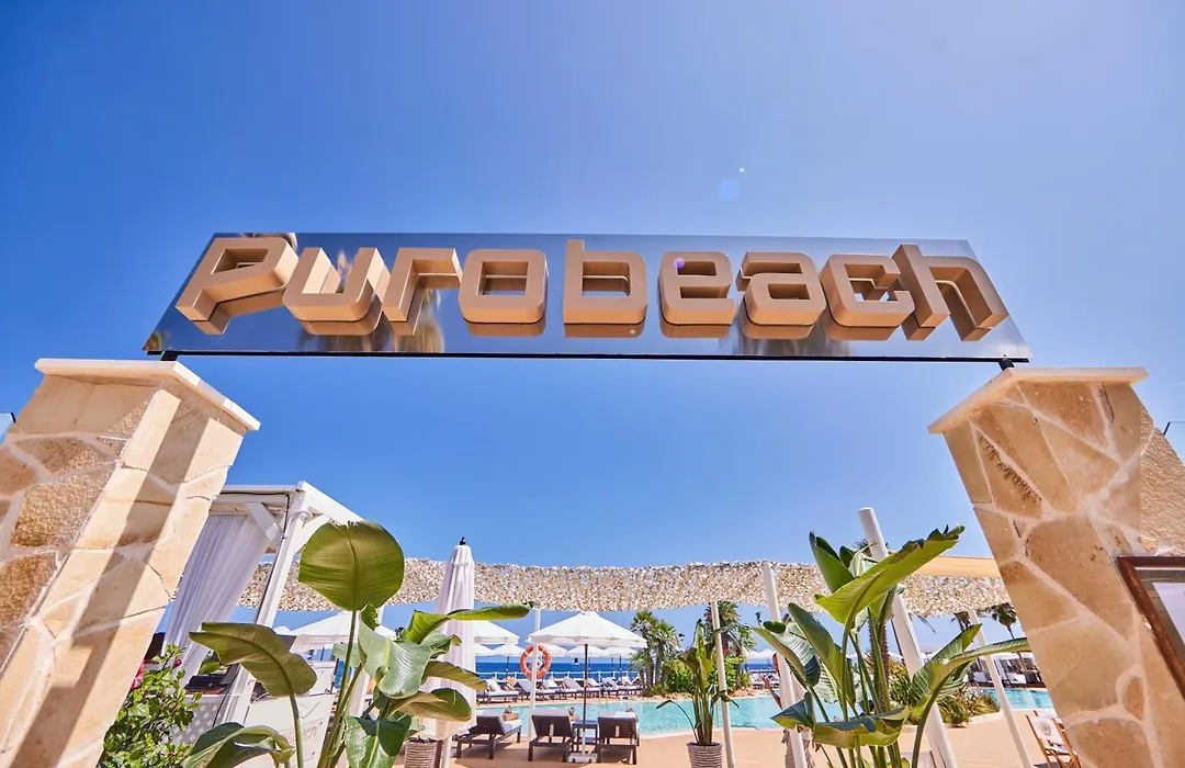 Aluasoul Menorca - Adults Only-1