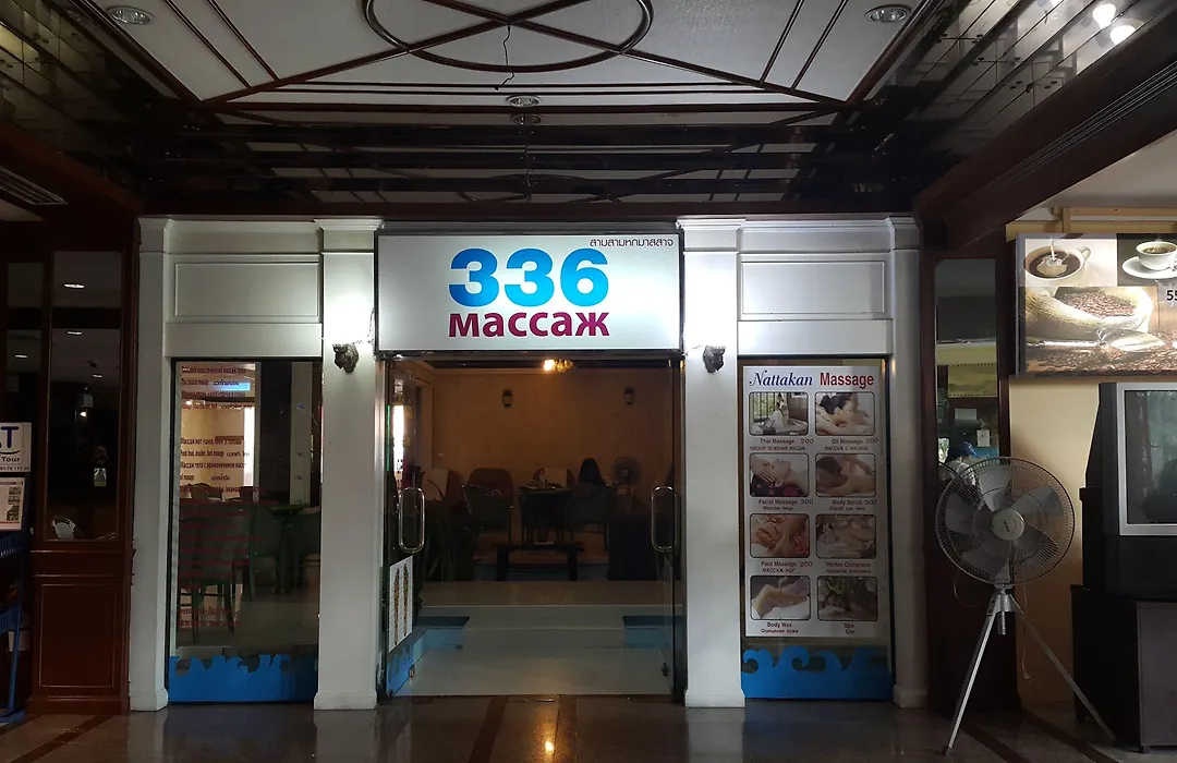 Pattaya Garden Resort-1