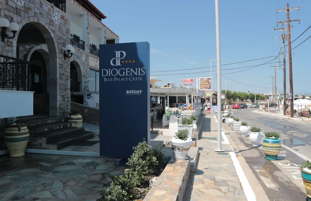 Diogenis Blue Palace-1