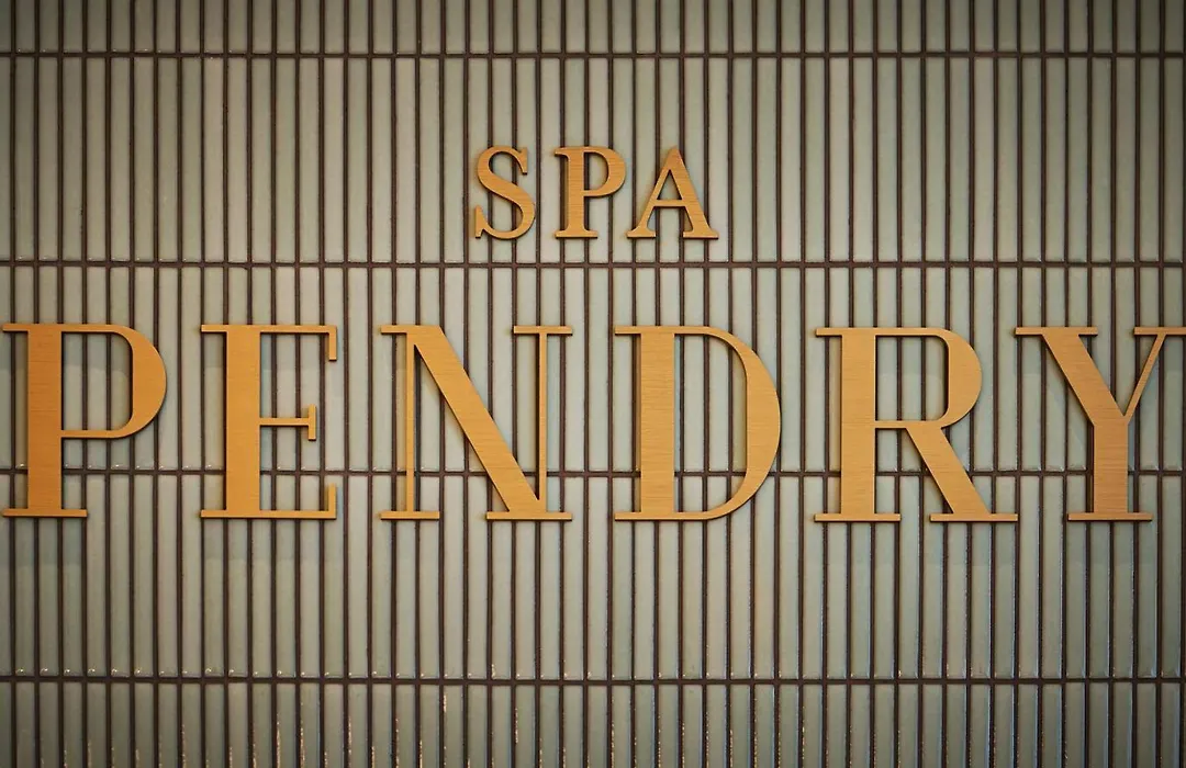 Pendry Natirar-1