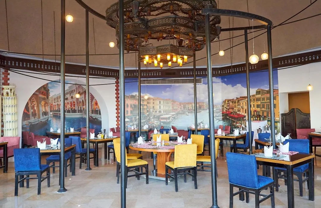 Mercure Hurghada Hotel-1