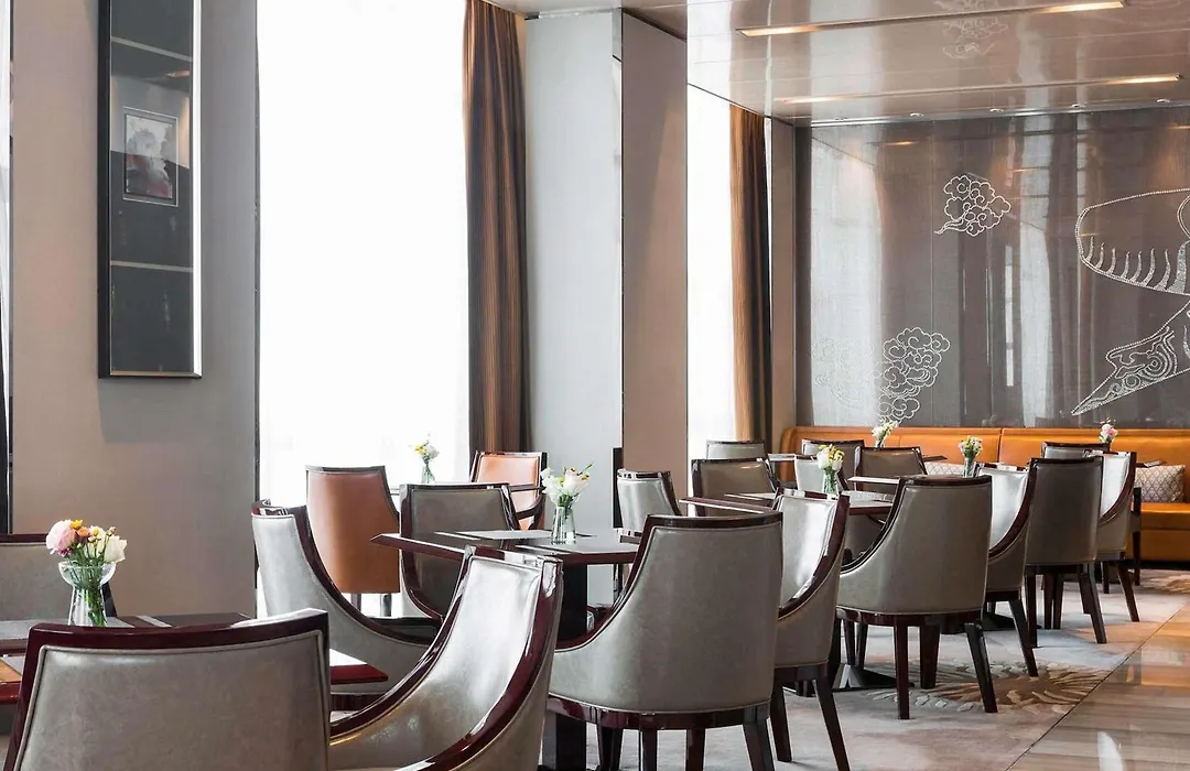 Pullman Weifang-1
