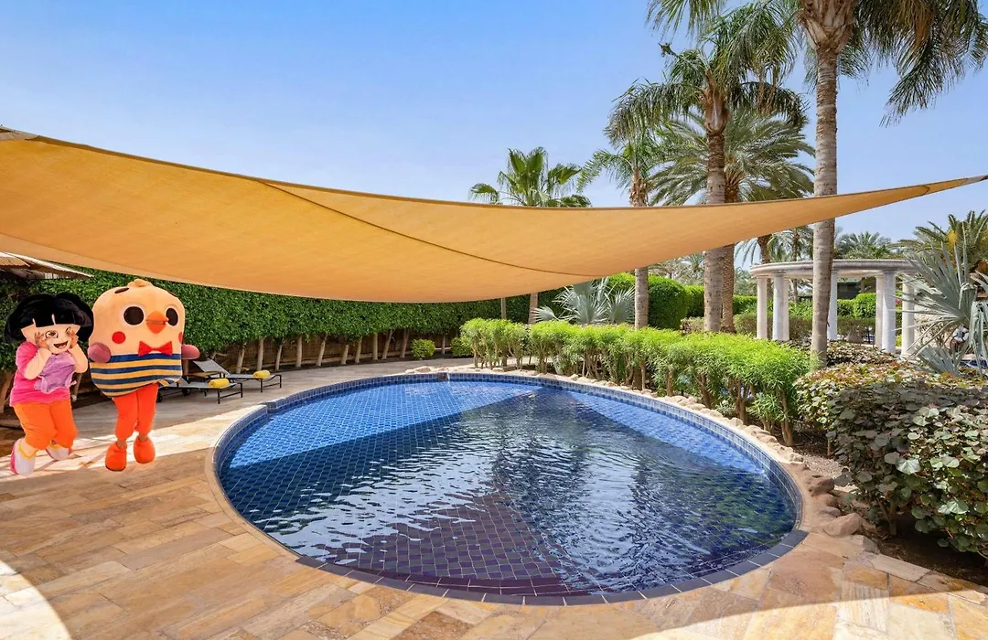 Moevenpick Resort & Residences Aqaba-1