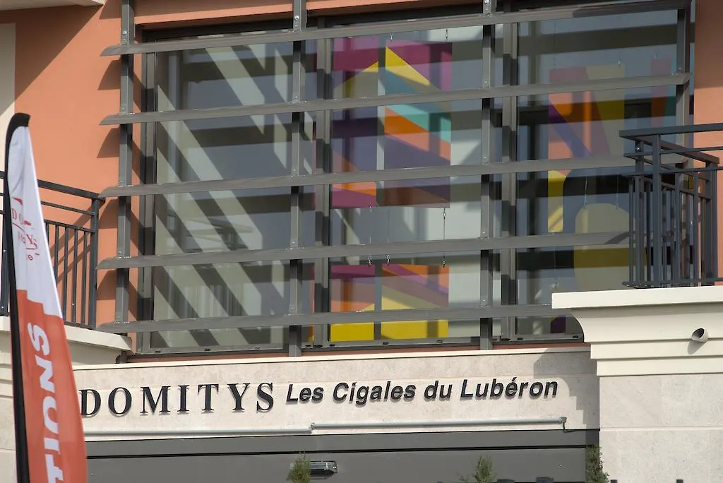 Domitys Les Cigales du Lubéron-1