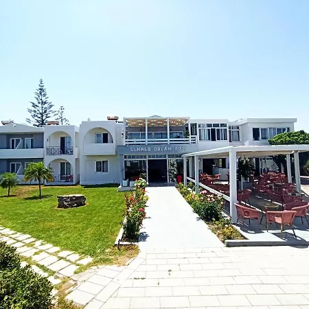 Summer Dream Hotel By Anayia All Inclusive Resorts-2