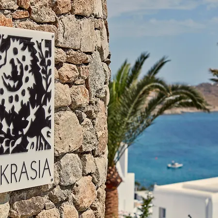 Katikies Mykonos - The Leading Hotels Of The World-3
