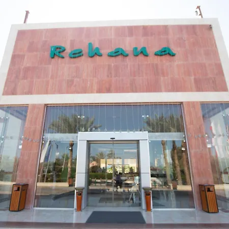 Rehana Sharm Resort - Aquapark & Spa - Couples And Family Only -Premium Ultra All-Inclusive 24H-3