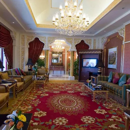 Waldorf Astoria Jeddah - Qasr Al Sharq-3