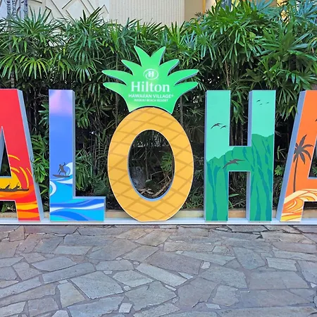Hilton Hawaiian Village Waikiki Beach Resort-3