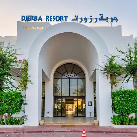 Djerba Resort- Families And Couples Only-3