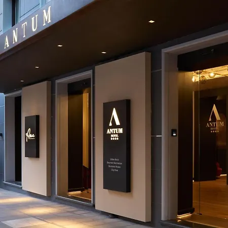 Antum Hotel-3
