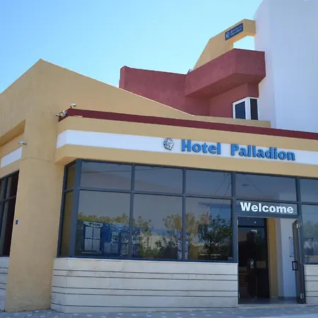 Hotel Palladion By Anayia All Inclusive Resorts-3