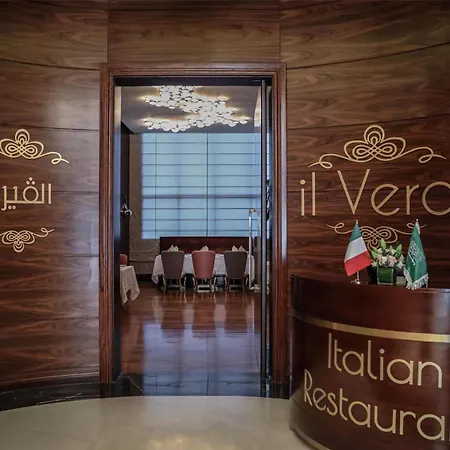 Kempinski Al Othman Hotel Al Khobar-3