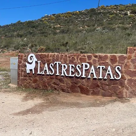 Las Tres Patas Complejo Rural-2