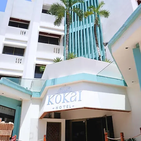 Hotel Plaza Kokai Cancún-3