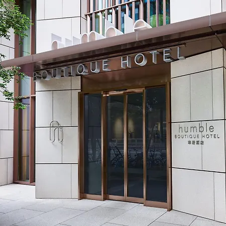 Humble Boutique Hotel-2