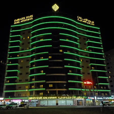 Emirates Stars Hotel Apartments Dubai-2