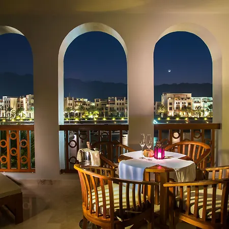Sifawy Boutique Hotel-2