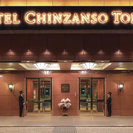 Hotel Chinzanso Tokyo-3