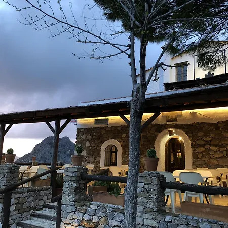 Posada El Parral-3