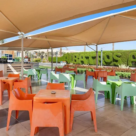 Pickalbatros Aqua Park Sharm El Sheikh-3