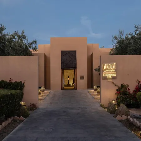 Anantara Al Jabal Al Akhdar Resort-2