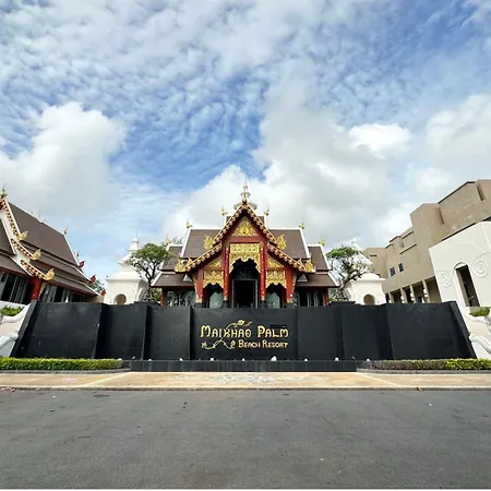 Maikhao Palm Beach Resort - Sha Plus-3