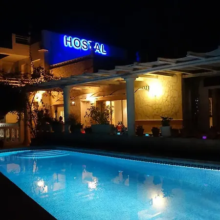 Hostal Residencial La Paloma-3