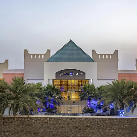 Radisson Blu Resort Jizan-3