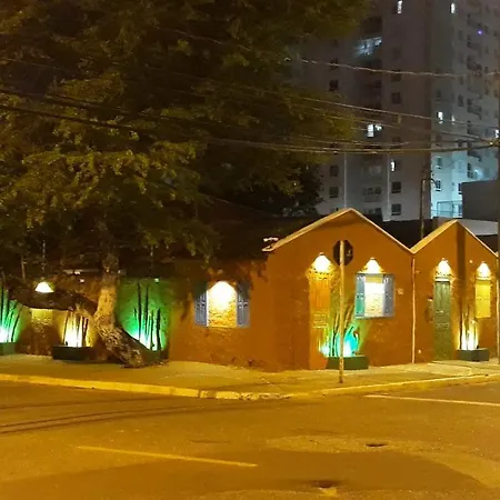 Casa do Sertão - Vila Aju-2