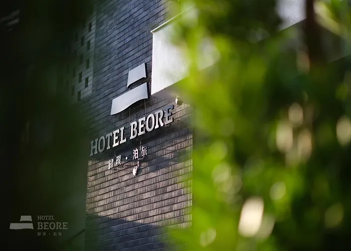歸璞泊旅 Beore