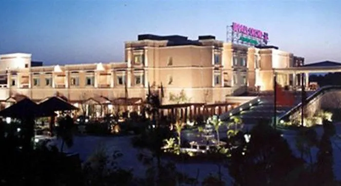 The Uppal - An Ecotel Hotel